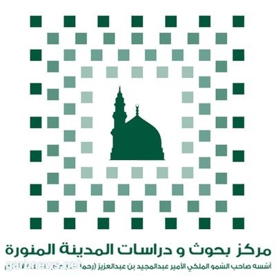 مركز بحوث ودراسات المدينة